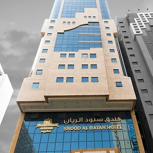  Otel Snood Al Rayan Suudi Arabistan